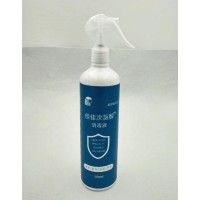 500ml Hot Sale Factory Direct Sale  Disinfectant 75% Ethanol Premium Disinfectant Alcohol Spray