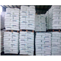 Supply high quality white anti-bacterial ( germ-repellent) polyethylene granule/HDPE/LDPE/LLDPE